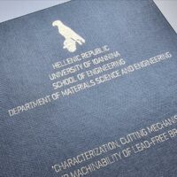 Sideris Digital Printer - Image 5